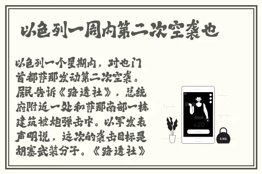 仙踪林网站入口欢迎你