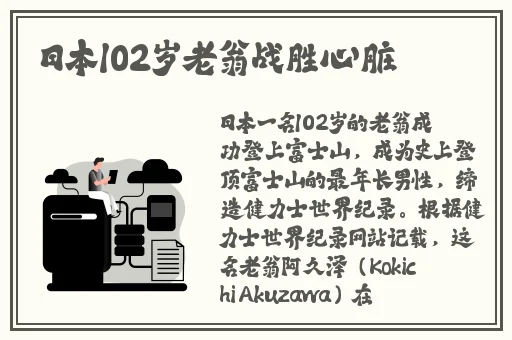 星空传媒苏清歌孟若羽