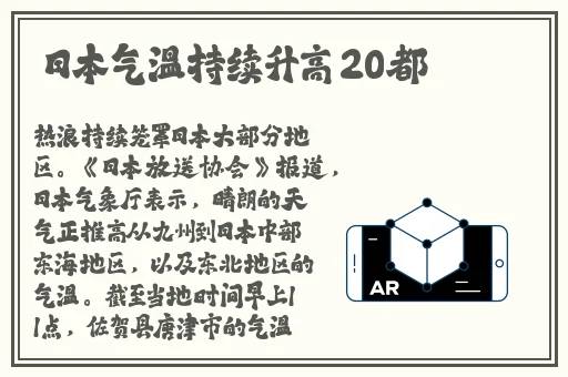 江添在盛望里面塞东西