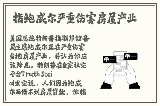 最好看的电影2018中文