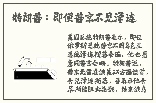 久久精品视频16国产免费**视频
