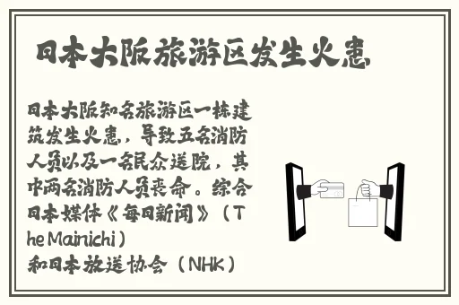 羞羞色漫在线登陆入口