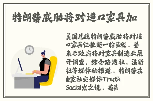 成全电影大全在线观看国语版