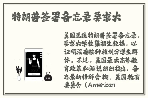 one一个就够了app色板