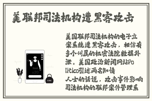 为了孩子高考用身体给孩子减压