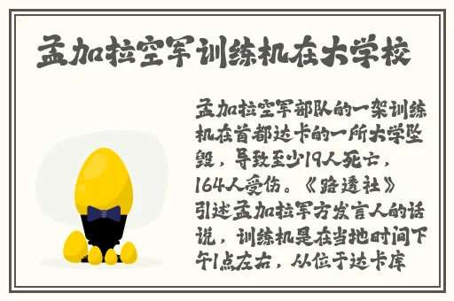居家摄像头盗摄在线